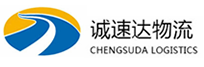 宁波到杭锦后旗物流公司